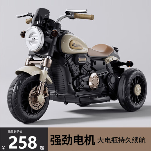 La moto électrique des enfants de Quyingbao peut être assise pour les personnes, les tricycles, les hommes, les femmes, les enfants, les bébés peuvent contrôler à distance la charge de batterie de batterie, haut de gamme, haut de gamme + grande batterie / double conduite + télécommande