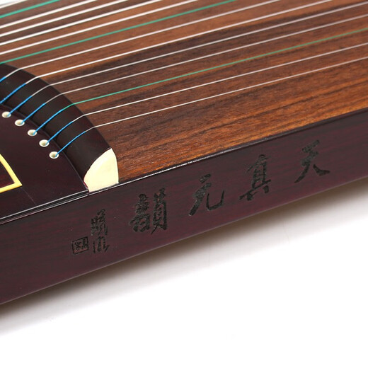 Dunhuang Marke Guzheng 698 Serie Broadleaf Yellow Sandelholz Performance -Bewertung Guzheng Shanghai Folk Musical Instrument Factory 1 698t Pfingstrose Bild