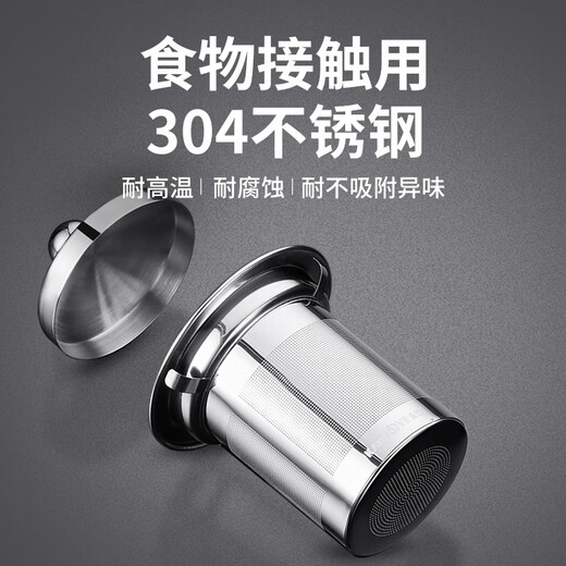 KAMJOVE teapot elegant cup Kung Fu teapot tea water separation glass teapot office tea set filter flower teapot A-01 350ml