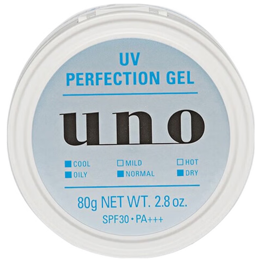 UNO (UNO) Japanese original imported UNO men's skin care refreshing oil control hydrating care cream refreshing oil control cream SPF30PA+++80g