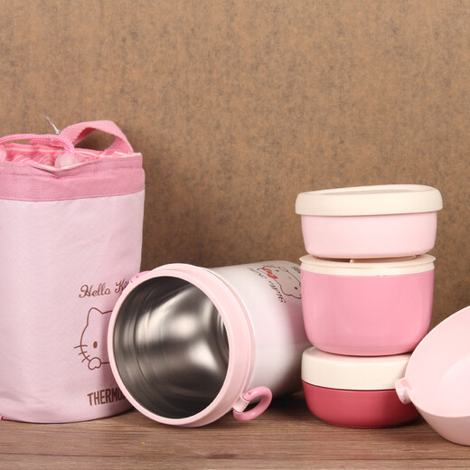 THERMOS Japanese THERMOS children's insulated lunch box for primary school students with lunch box portable stainless steel lunch box JBC-800 JBC803-pink lion