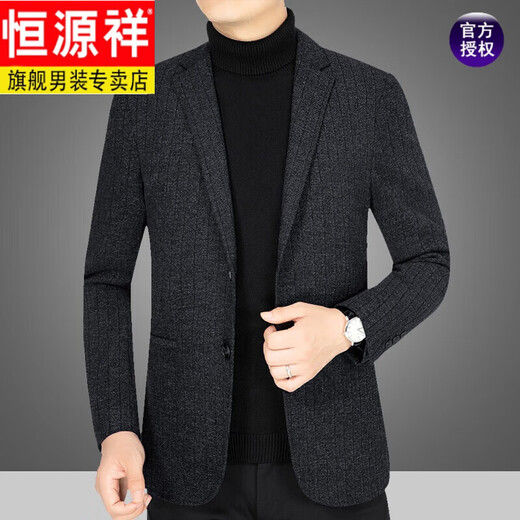 Hengyuanxiang woolen suit jacket men's 2025 new style middle-aged men's casual casual suit for dad, versatile new product, gray 175/L