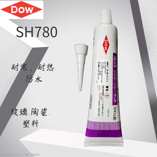 Japan's Dow Corning Toray DOW CORNING TORAY SH 780 silicone glue DOWSIL SH780 white