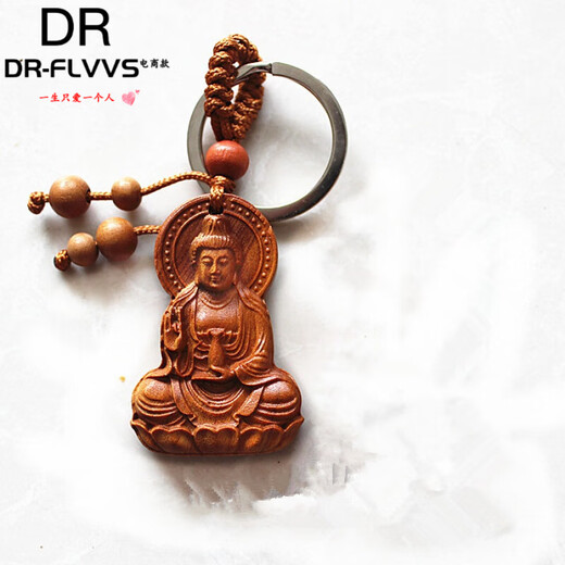 DR-FLVVS Pang Donglai's same peach wood Guanyin Bodhisattva necklace is really exquisitely carved for men and women, portable car keychain pendant, red rope pendant style