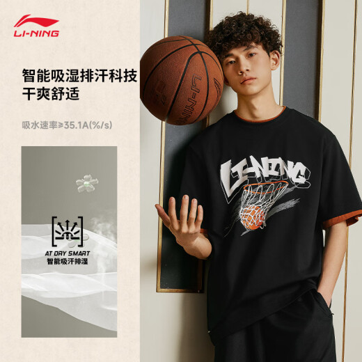 李宁速干T恤丨抗菌凉爽圆领短袖T恤男子夏季户外印花休闲宽松运动上衣 【抗菌】黑色671-1 2XL