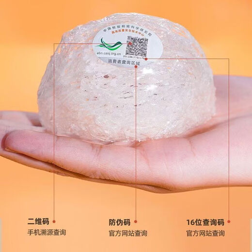 Indonésie et Malaisie Matières premières importées Nid d'oiseau Neste d'oiseau authentique Nid Dry Cup Dry Suppléments pour femmes enceintes 30 Picking Dragon Dents Gol