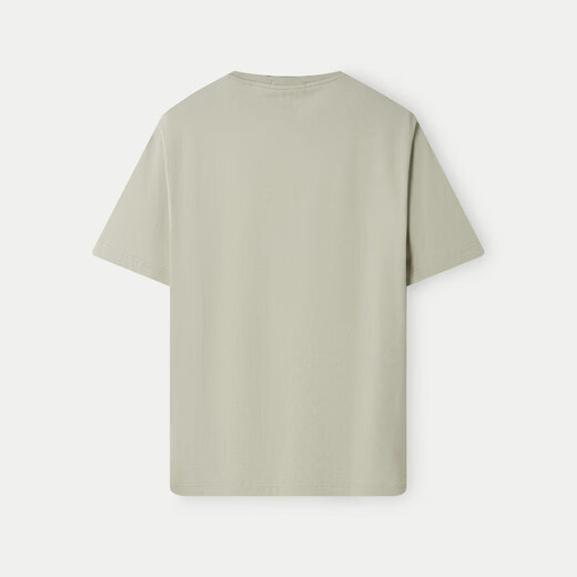 Hla Hailan Home Home Kurzärärmelte T-Shirt Herren Longteng Jiuzhou IP-Serie Feuchtigkeits-Sweat-Wicking Kurzärmelte Sommervatertagsgeschenk