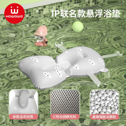 Bonne baignoire pour bébé baignoire pour bébé baignoire baignoire baignoire pliante grande baignoire baignoire ménage utilise du goyave vert (bassin unique) + tapis en suspension