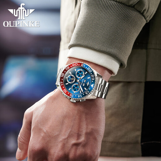 OUPINKE SWEISS Zertifizierte Marke Automatische mechanische Uhr Watch Herren Green Water Ghost Herren High-End Watch Birthday Gift für Freund Oubinke-3271-Steel Belt Blau