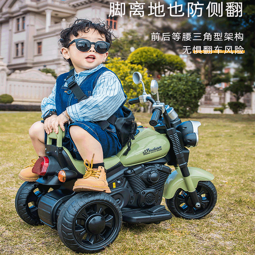 奇动儿童电动摩托车三轮可坐人1-3岁宝宝遥控玩具车小孩可驾驶童车 清新绿：双驱大电瓶+遥控蓝牙