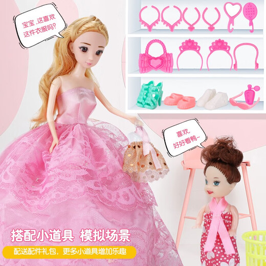 Yasni vestido de muñeca set de muñeca grande princesa muñeca juego de muñecas juguetes para niñas para niños de 3 a 6 cumpleaños regalo
