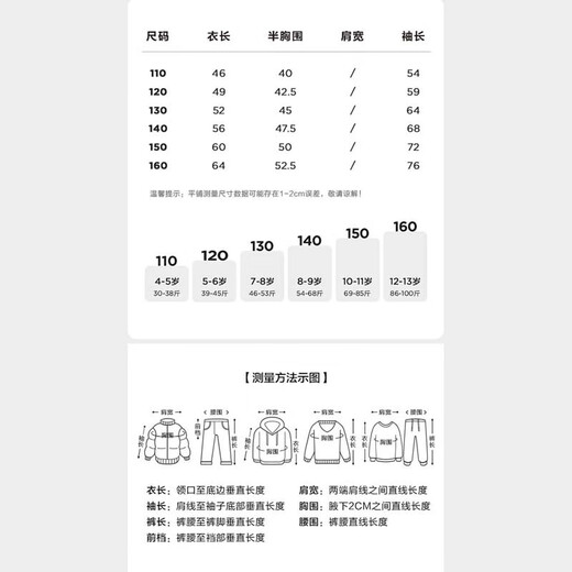 Zuoxi Boys' Polar Fleece Jacket 2025 Spring and Autumn Children's Fleece Jacket Medium and Big Children's Autumn Top Navy Blue 120