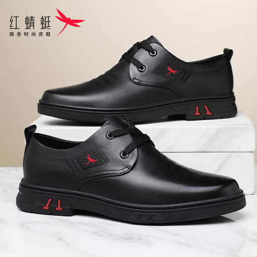 RED DRAGONFLY Men's Leather Shoes Men's Cowhide Breathable British Fashion Men's Business Casual Shoes Light Soft Sole Driving Dress Shoes Men WTA122681 Black 41