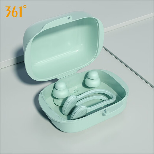 361 Nose clip earplug set swimming waterproof silicone earplugs for adults and children nose clip artifact bathing anti-choking equipment Azure (nose clip earplug set)