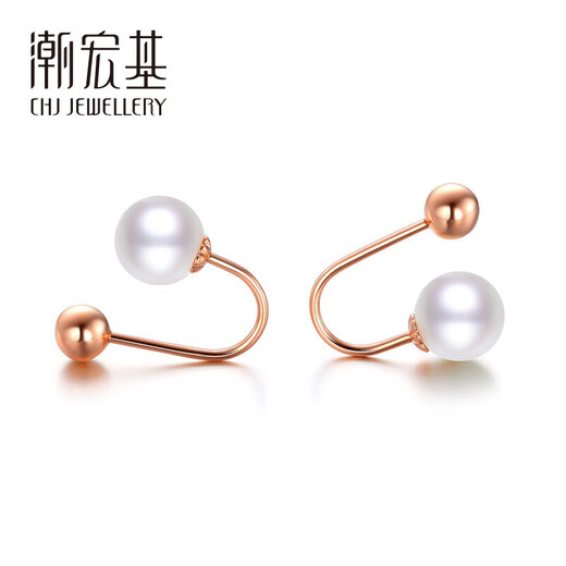Trendy Acer embellished pearl 18K gold earrings for women rose gold earrings as a birthday gift for girlfriend, one pair