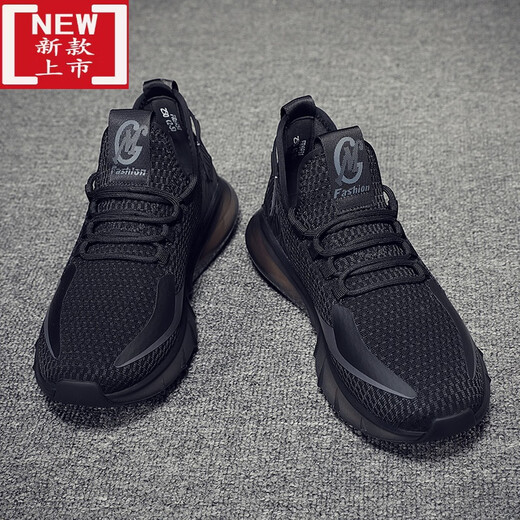 
Duoxian DUOXUAN large-size extra-large size men's shoes plus fat plus larger summer sports shoes for men's summer breathable 46 black mesh thick sole 9928 black size 45-50 size pre-sale 15 days shipment 39