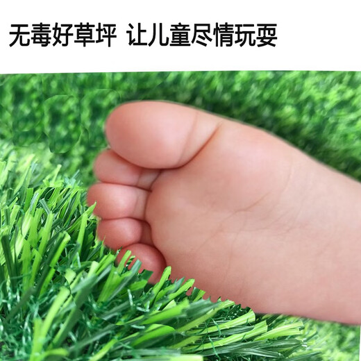 Duoxiu, artificial lawn carpet, plastic fake turf, artificial turf balcony, outdoor artificial turf, kindergarten fake turf, 2cm special grade raw material spring grass, 1 meter wide, take a few pieces to get a few meters, high grade