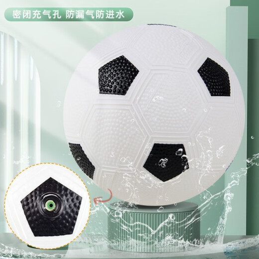 Haha ball children's toy ball outdoor sports racket ball 0-3 years old baby baby ball birthday holiday gift H2828 small basketball