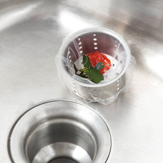 Jidaocook [1000 pieces] disposable sink filter Kitchen leak sink filter Vegetable basin sink net bomb 1000 pieces Encrypted mesh with a extraction box once