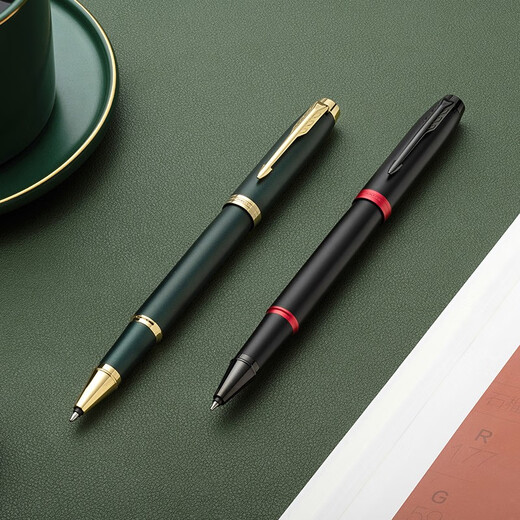 派克（PARKER）签字笔IM宝珠笔商务送礼定制刻字男女生日毕业礼物礼品文具礼物高端商务礼 升学上岸礼物 IM魅影黑耀红宝珠笔大唐礼盒
