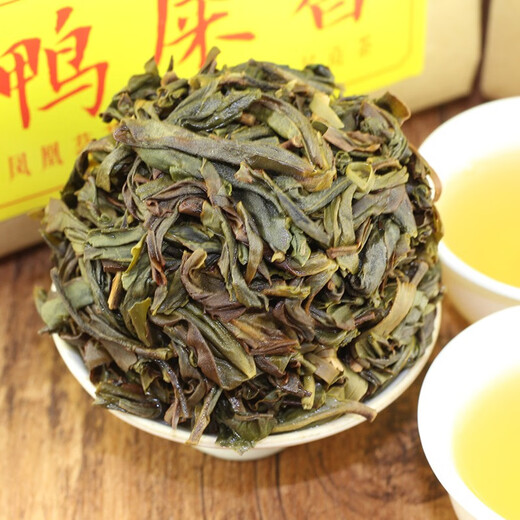 仙京茗堂 凤凰单枞茶鸭屎香 潮州单丛高山乌岽清香单从茶叶乌龙茶450g纸包