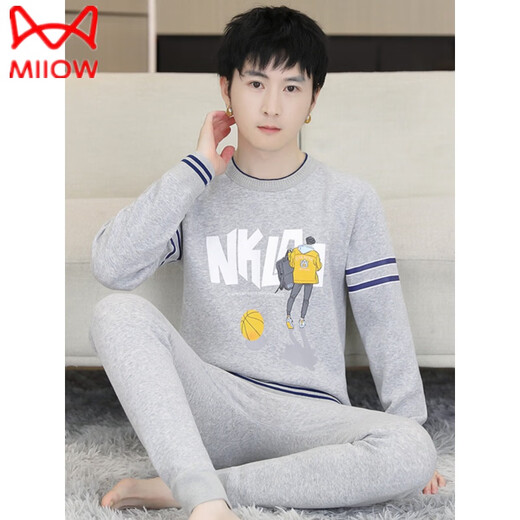 Catman (Miiow) Nouveau sous-vêtements chaud pour les élèves pour hommes, le costume épaissis en velours automne et hiver pour adolescents hommes tops pantalons sous-vêtements CP679 Gray 2xl [suggéré 115-135jin [Jin est égal à 0,5 kg]]]