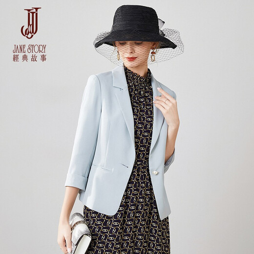 Classic Story (JANE STORY) Classic Story White Blazer 2025 Spring New Temperament Professional Slim Three-quarter Sleeve Suit High-End S02 White 2XL