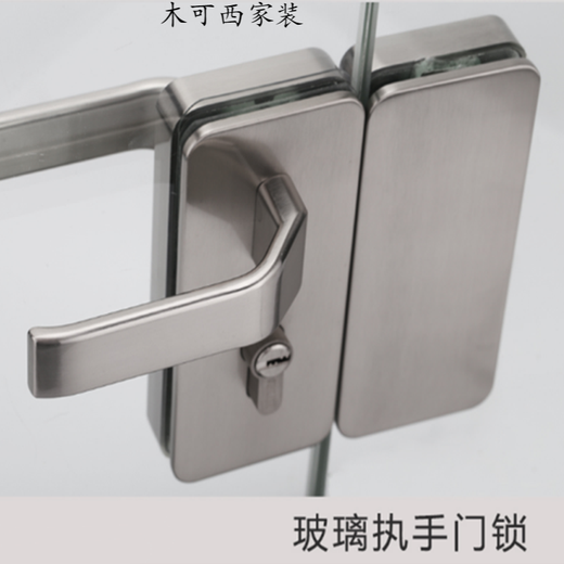 
Miaopu Le glass partition single door hand holder glass lock glass door hand holder lock with handle open hole glass door lock stainless steel color 16803 single door left side fixed glass
