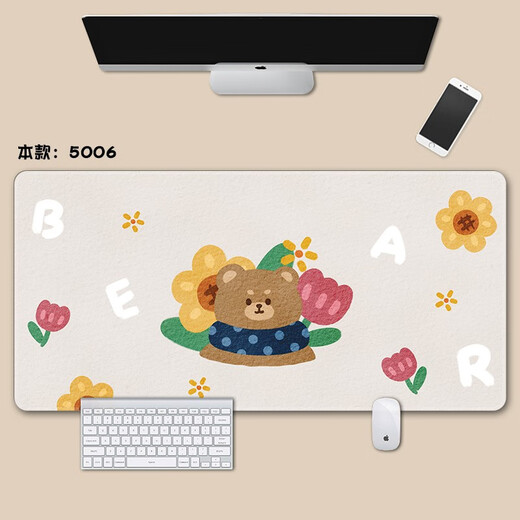 Drei-Farben-Katze (SFMCEMQ) Cartoon süßes kleines und frisches Mauspad super großes Mädchen Ins Windstischpolster verdickte Handgelenksspiele E-Sport Laptop Keyboard Pad 4839 Pfirsich 90 cm x 40 cm x 3 mm