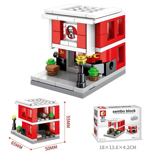 LEGO CITY Série Building Bloc Street View Boys Assemblé Enfants Boys Toys Toys Girls Small Box Toy Cadeaux Old Beijing Street View A [683 pièces + 8 personnes