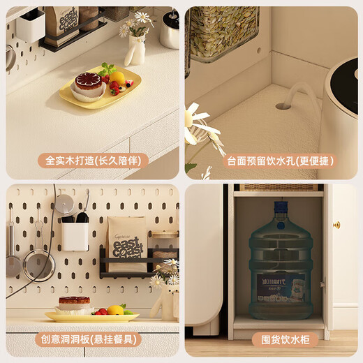 Isabel slate dining table and sideboard integrated wall cabinet modern minimalist living room storage cabinet household folding dining table cabinet 1.2m cabinet + 1.4m table + plate + socket white