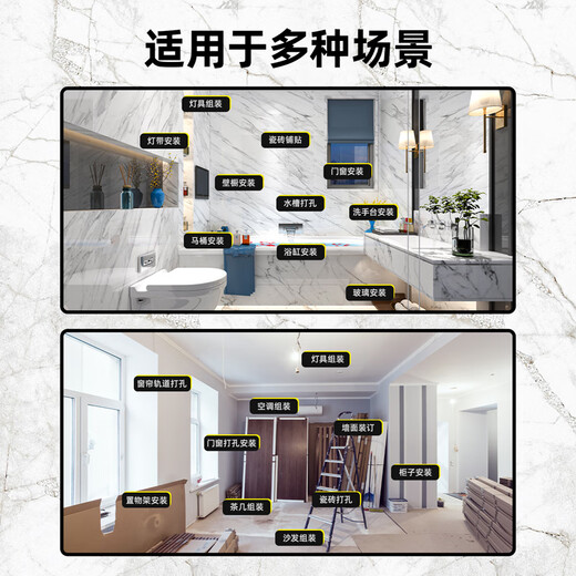 Deli household tool box set electrician woodworking telecommunications repair set hardware hand tool set