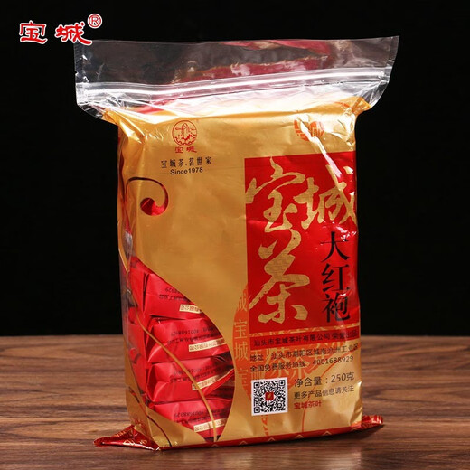 Baocheng Dangui Dahongpao Teebeutel 500 g dicker Duft Oolong Tee A140 Rock Tee