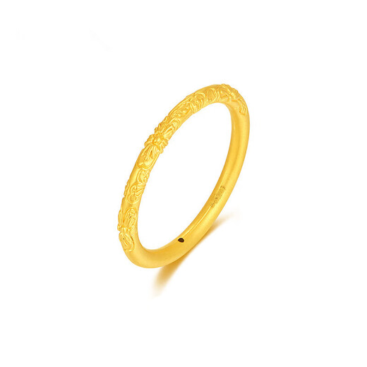 Pupan Lao Phoenix Gold Store Gold Sakura 999 Gold Ring Bauhinia Ring Women's Ancient Relief Ring Ring 520 Cherry Blossom Ring No. 15 Lao Fengxiang's Same Style 1.23g Lao Fengxiang's Same Style