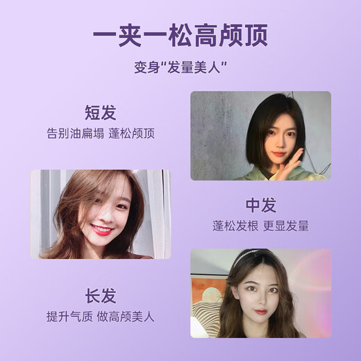 AUX mini corn perm splint fluffy hair root does not hurt the hair curling iron dormitory small portable corn silk hair salon hair fluffy artifact corn clips travel essentials