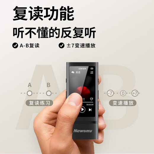 Newsmy B7 mp3 Bluetooth Music Walkman Clip Clip Topn Screen Player E-Book Enregistrement FM Sports Running Étudiant Étudiant Écoute B7 32 Go Back Clip / Touch Screen / Bluetooth 8G Memory Carte Set