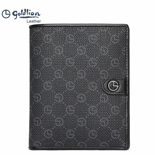 Jinlilai Wallet Men's Business PVC Vertical haut de gamme Multi-carte Boîte cadeau de portefeuille clair Cadeau d'anniversaire de luxe pour papa