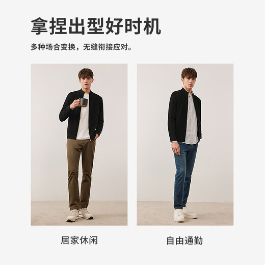 Navigare Italian small sailing antibacterial knitted cardigan men's solid color sweater jacket 1344094501 black XL/52