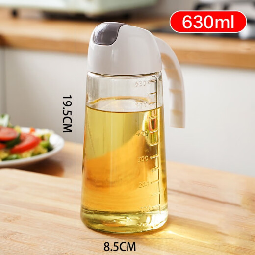 Mengting glass oil pot leak-proof soy sauce pot vinegar bottle kitchen household quantitative sesame oil bottle 630ml3157