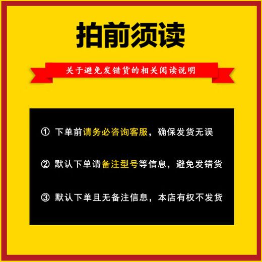 Adapted to Midea meat grinder blade accessories knife head MJ-LZ30Easy220/225/235/101A1/702/236 1 pair of knife (applicable: 225/235)