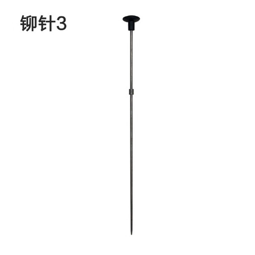 凭证装订机3888定位针103相思门定芯针 诺邦NB-4000定位针