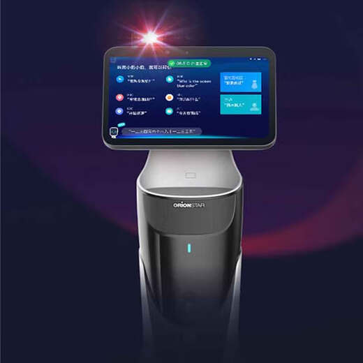 
Su Mengmeng’s psychological consultation service robot AI health care nursing home robot elderly care robot nanny artificial intelligence Nanny robot family nanny
