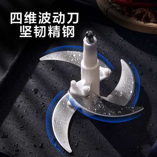 MeiLing Meat Grinder Household Electric Stainless Steel Multi-Energy Cuisine Filling Machine Meat Grinder Meat Beating Machine Vegetable Cutting Mixer Food Supplementary Machine MM-DC23 Glass Cup 2L