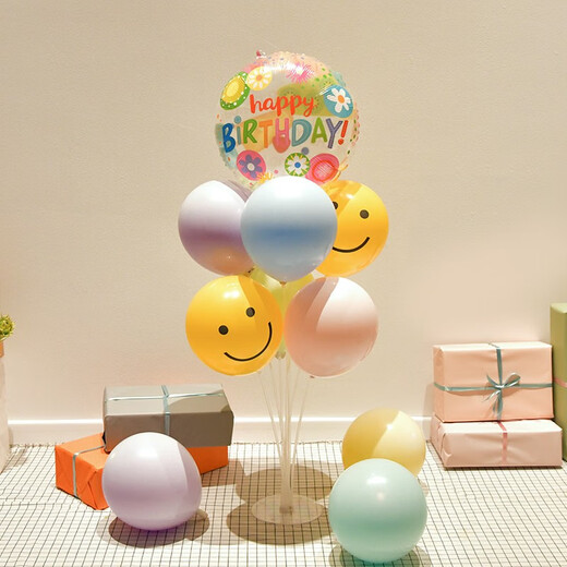 Joyeux anniversaire Décoration Boy and Girl Love Tat Flag Smiley Face Table Floating Balloon Fond Mur Baby Year Year Scene Arrangement Smiley Face Soule pour tirer le drapeau Decoration Balloon