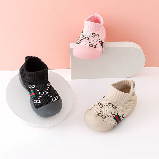 G.Duckkids Little Yellow Duck Frühling und Herbststil Baby Kleinkindschuhe Britische Style Socken Anti-Schlupf-Schlupf und verhindern fallende Baby-Fliegsocken Schuhe 6 Monate 1 Frühling und Herbst [Khaki] _a Style 22/33 (Schuhlänge 13,5 cm)