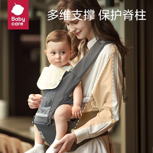BC babycare baby front-heel waist stool multi-functional strap four seasons universal silicone shock-absorbing and anti-slip multi-functional strap for baby strap Pearli powder [breathable upgraded version] All size
