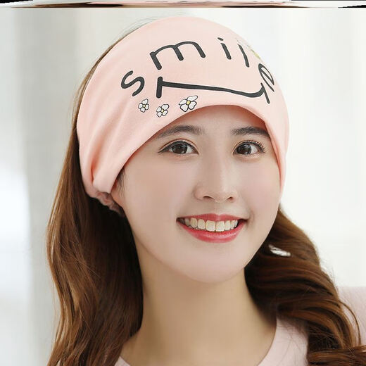 Forehead warmer band, forehead warm protection for women, forehead cold cover, forehead anti-freeze sleeping headband, winter confinement windproof headgear, lemon pink to T62