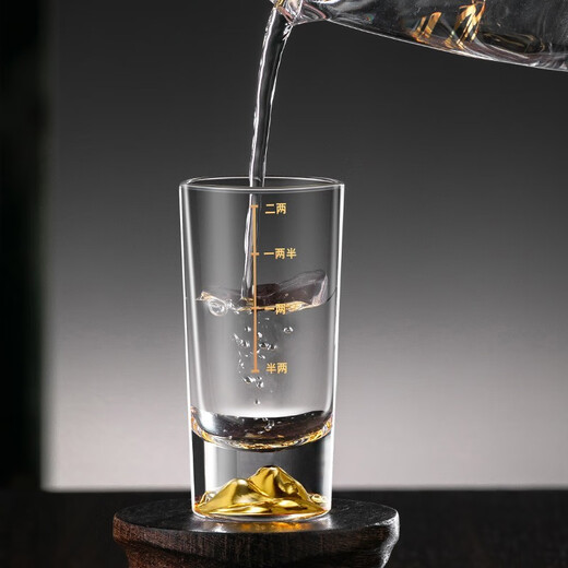 Genas Jinshan Erliang white wine glass set with scale wine divider for home use 2 liang crystal glass high-end wine glass 100ml Jinshan Erliang cup 6 pieces + gold cup holder