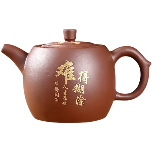 Qinlang Extra Large Capacity Purple Clay Pot 1000ML Well Railing Pot Painted Chinese Ceramic Large Teapot Teapot Tea Maker Handle Black Rich Youdao Well Railing Pot 1000ml