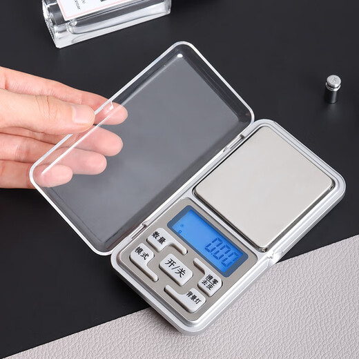 Baijie jewelry scale weighs 0.01g electronic scale portable gold electronic scale food scale kitchen scale small platform scale mini scale